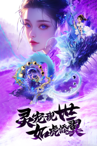 王者战神官方正版