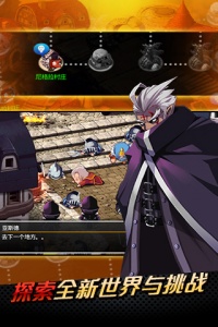 泽诺尼亚5中文版