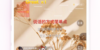 操作简单的听音乐手机软件合集