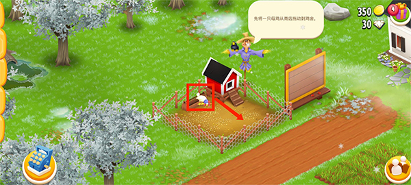 卡通农场官方正版