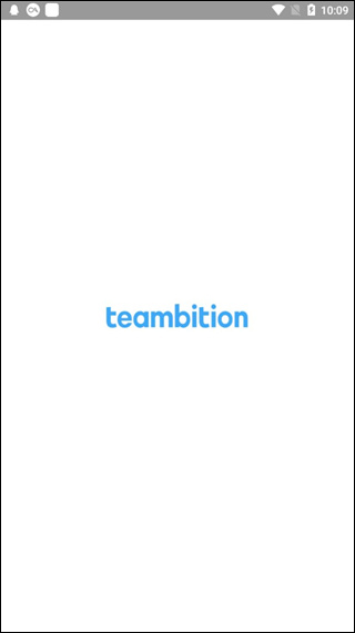 teambition最新版