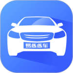 易练练车app