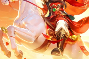 道友请留步官方正版