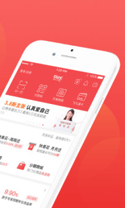 快钱刷app