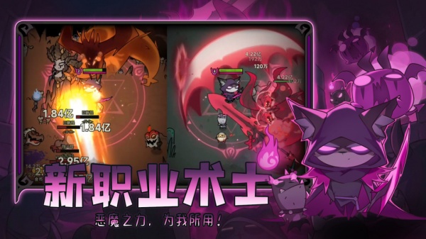 迷雾大陆手游官方正版
