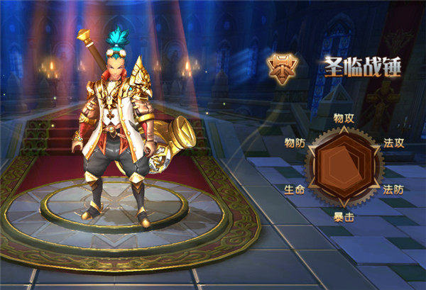 横扫天下折扣版