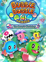 泡泡龙4伙伴:头骨怪与创意工坊