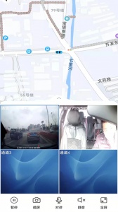 GPS51手机版app