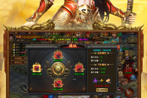 斗转武林传奇手游