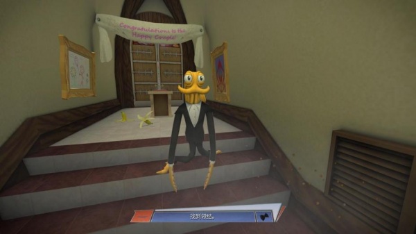 章鱼奶爸：致命捕捉