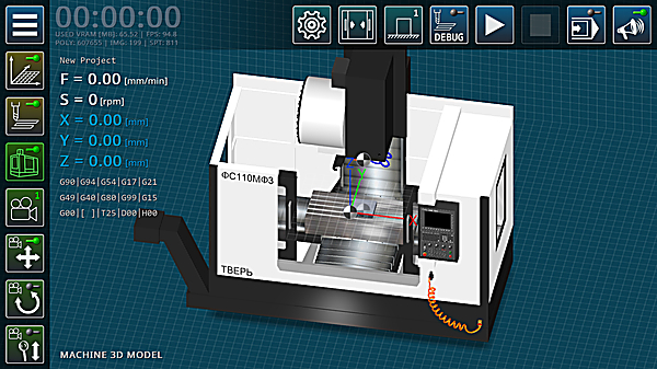 cnc数控铣床仿真软件(CNC VMC Simulator)