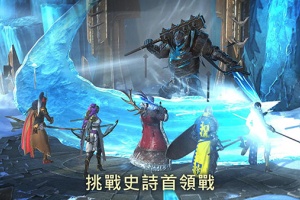 突袭暗影传说官方版