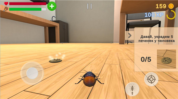 蟑螂模拟器游戏