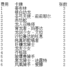 影之诗小米版