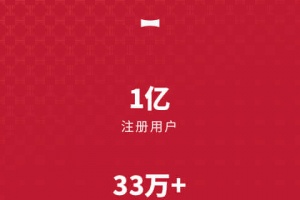 微拍堂app