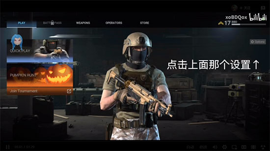 战斗大师汉化版