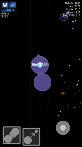 星球吞噬战中文版