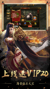 侠义九州（0.1折版）