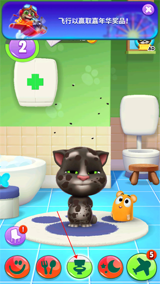 我的汤姆猫2内购破解版