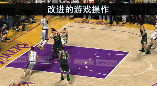 nba2k19手机中文版