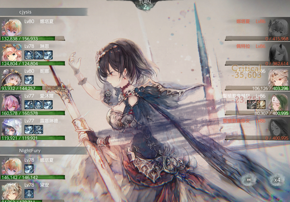 Memento Mori官方版