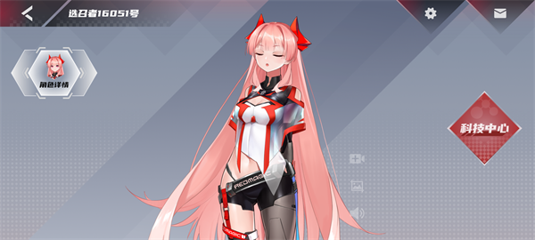 红魔姬mora(桌面互动)app