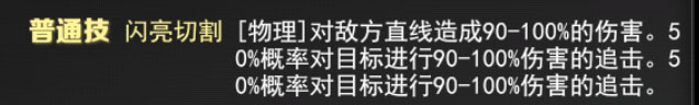 奥特曼系列OL腾讯版