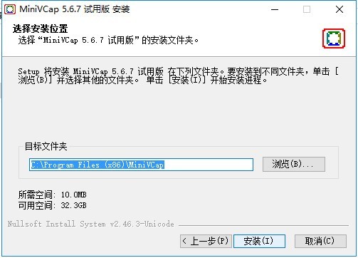 MiniVCap