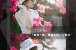 灵境ai绘画app官方版