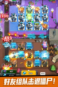 僵尸风暴九游渠道服