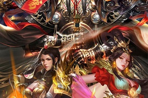 无双魏蜀吴手游