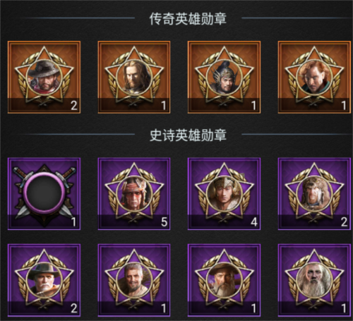 泰拉贝尔国际服