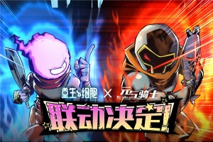 死亡细胞破解版内置作弊菜单