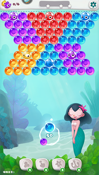 单机泡泡龙最新版