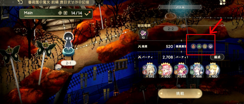 魔法少女小圆国际版