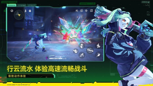 鸣潮国际版(Wuthering Waves)最新版