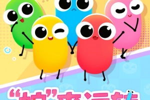 贪吃蛇大作战2026最新版