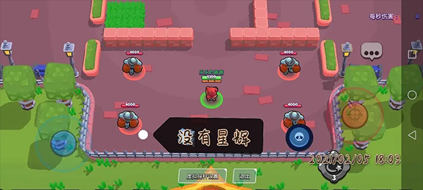 荒野乱斗官方正版