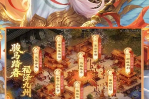 原始征途巨人官方版