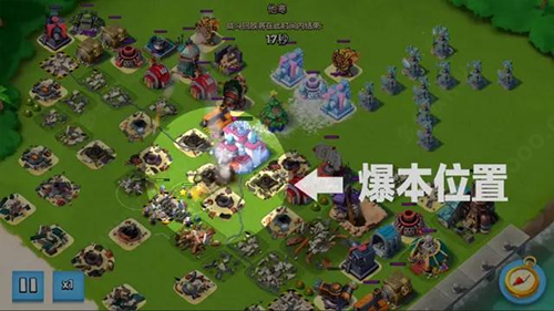 海岛奇兵果盘版