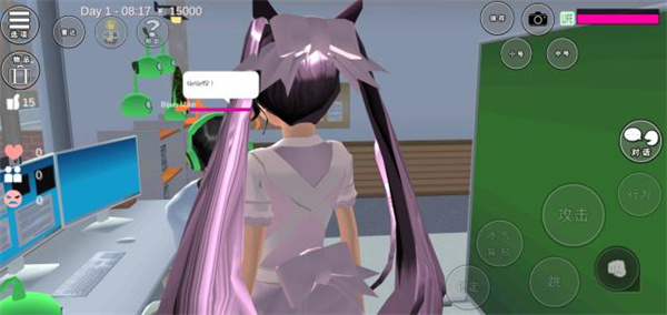 樱花校园模拟器联机版最新版