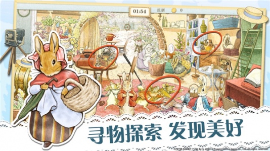 比得兔隐藏的世界