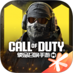 使命召唤手游官方版