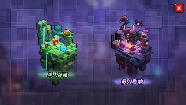 我的勇者小米版