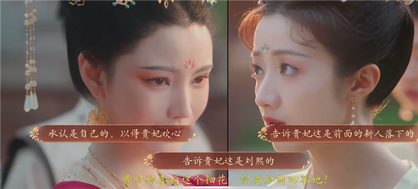 盛世天下官方版