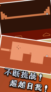 只有一道门手游(Level Devil)