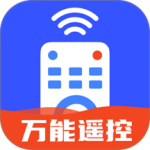 四季空调遥控器