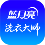 至尊洗衣app