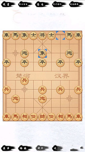 单机象棋单机版