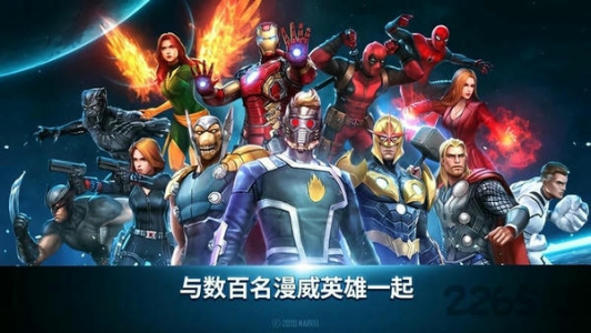 漫威未来之战官方版